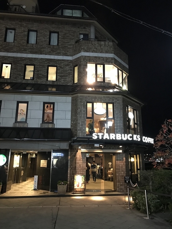 f:id:TOQ5050:20191209003400j:plain