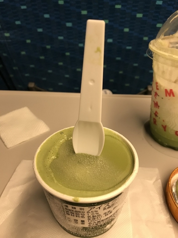 f:id:TOQ5050:20191209003410j:plain