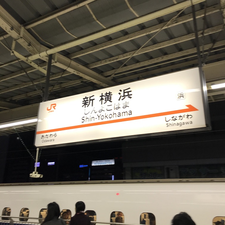 f:id:TOQ5050:20191209003415j:plain