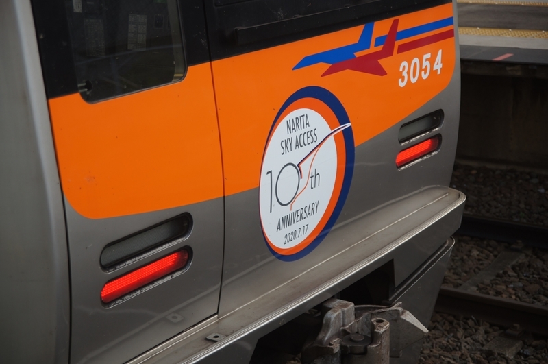 f:id:TOQ5050:20200113181841j:plain