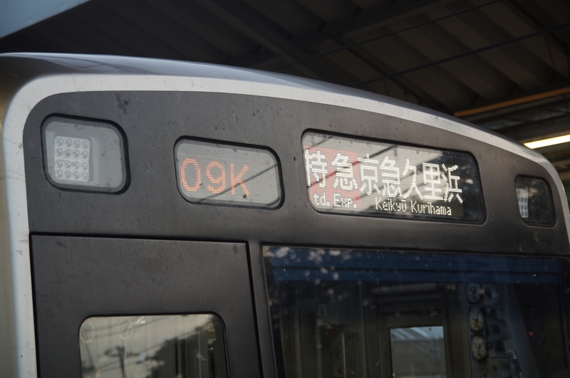 f:id:TOQ5050:20200113181854j:plain