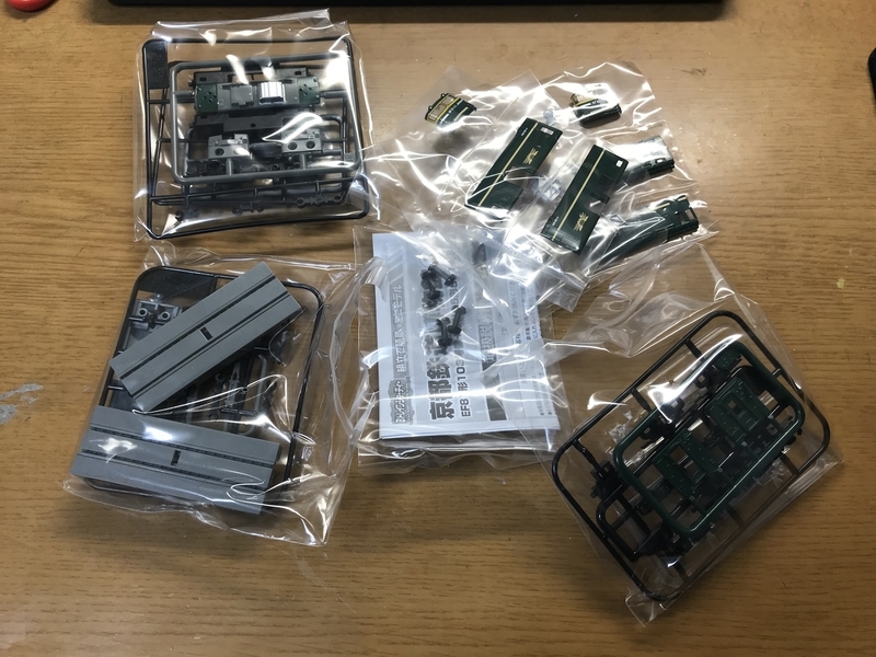 f:id:TOQ5050:20200312011356j:plain