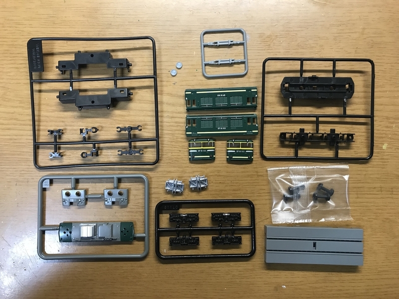 f:id:TOQ5050:20200312011402j:plain