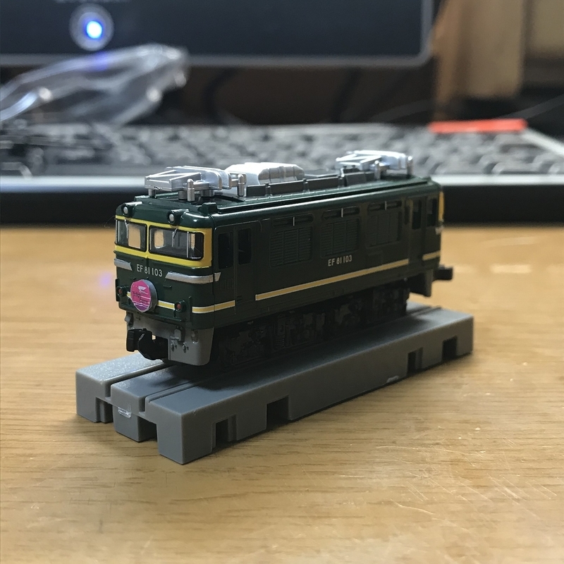 京都鉄道博物館 HO TOMIX トワイライトエクスプレス スシ24形1号車 京都鉄道博物館 HO TOMIX トワイライトエクスプレス スシ24形1