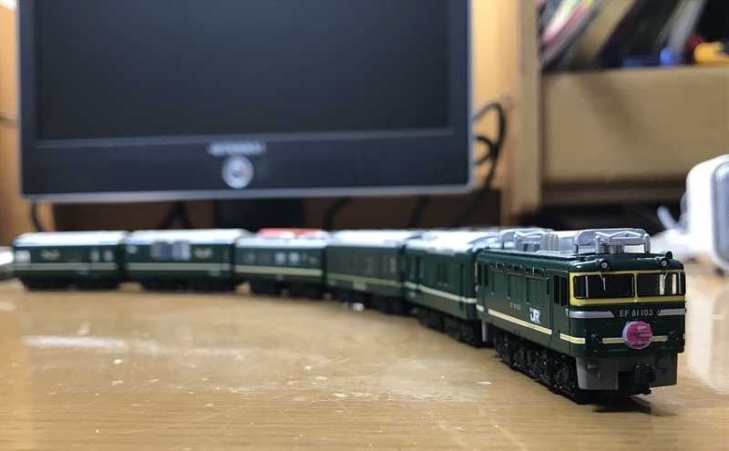 f:id:TOQ5050:20200312011535j:plain