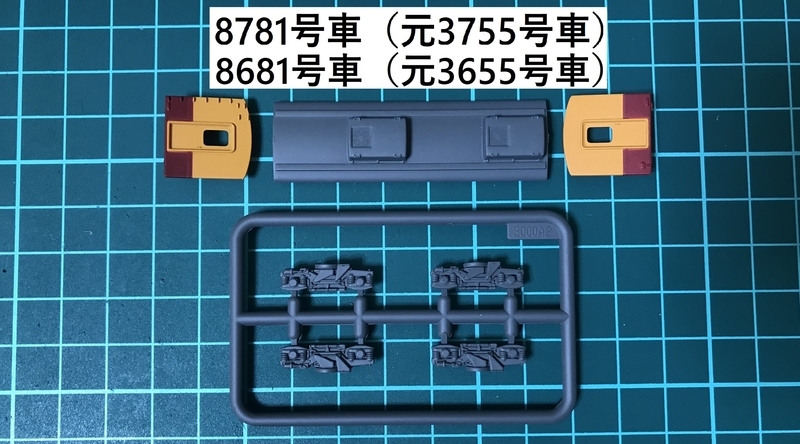 f:id:TOQ5050:20200522001927j:plain