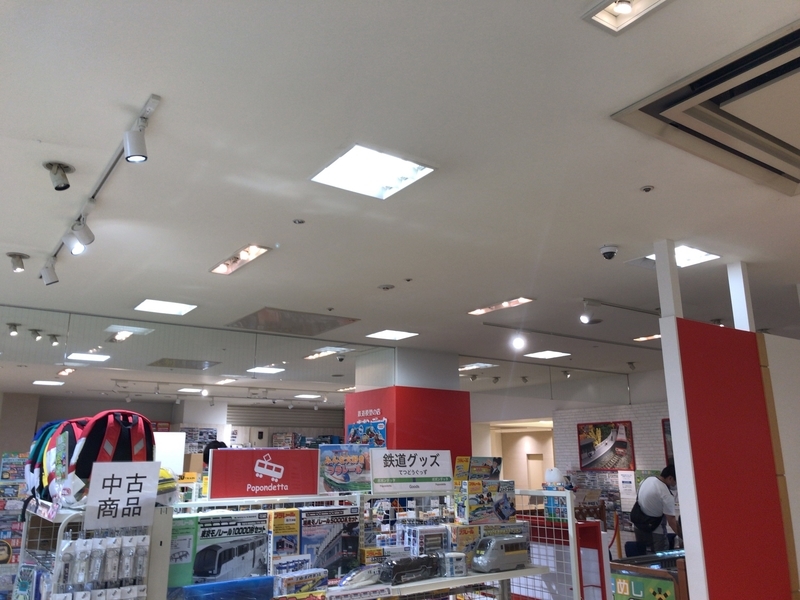 f:id:TOQ5050:20200530142555j:plain