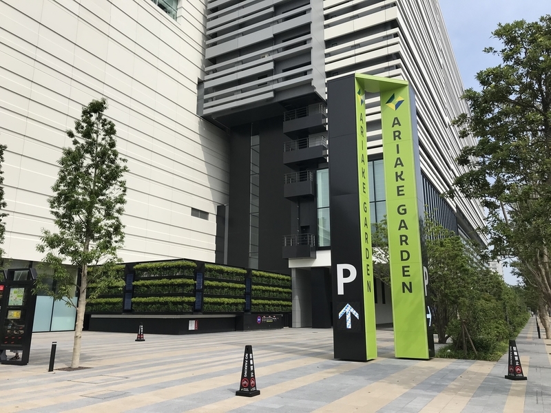 f:id:TOQ5050:20200627144237j:plain