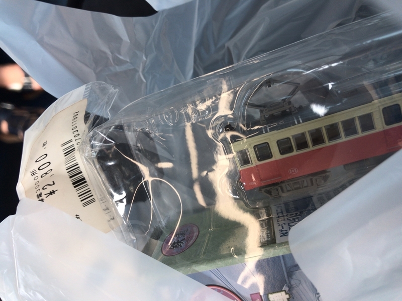 f:id:TOQ5050:20200627152622j:plain