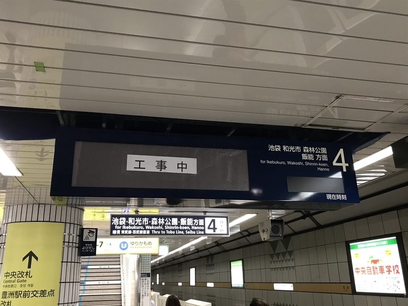 f:id:TOQ5050:20200627153943j:plain f:id:TOQ5050:20200627153943j:plain
