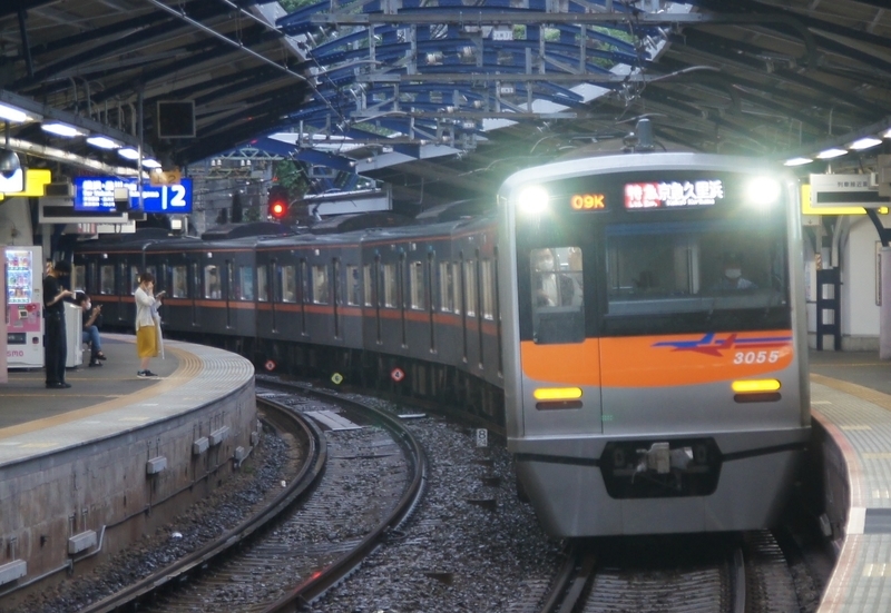 f:id:TOQ5050:20200709204014j:plain