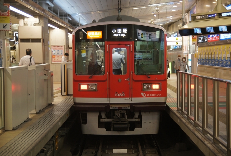 f:id:TOQ5050:20200817163811j:plain