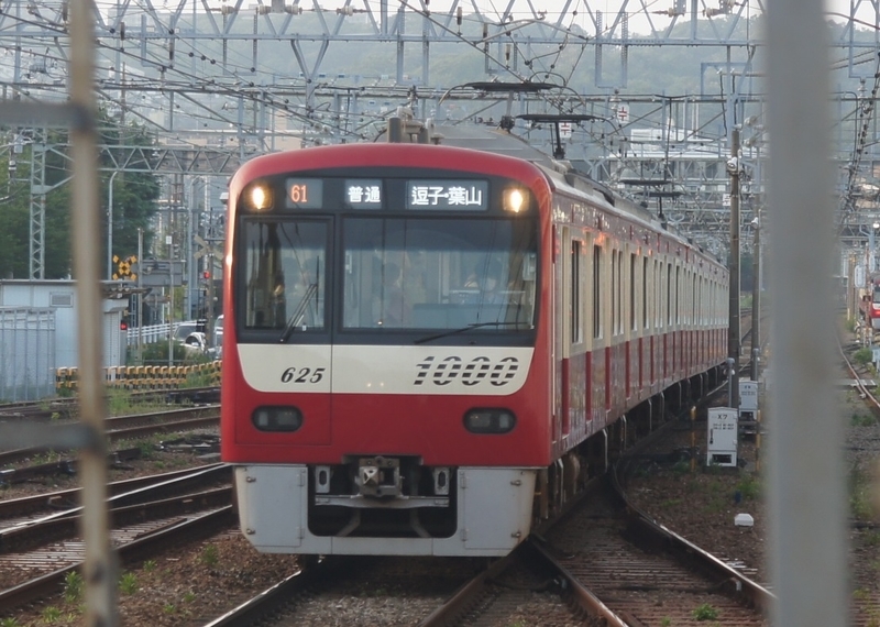 f:id:TOQ5050:20200829025532j:plain