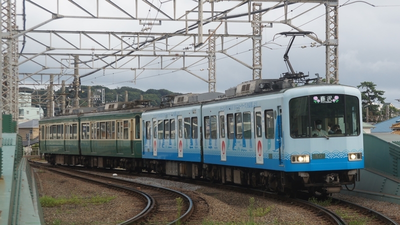 f:id:TOQ5050:20200913161554j:plain