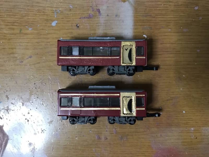 f:id:TOQ5050:20201119232137j:plain