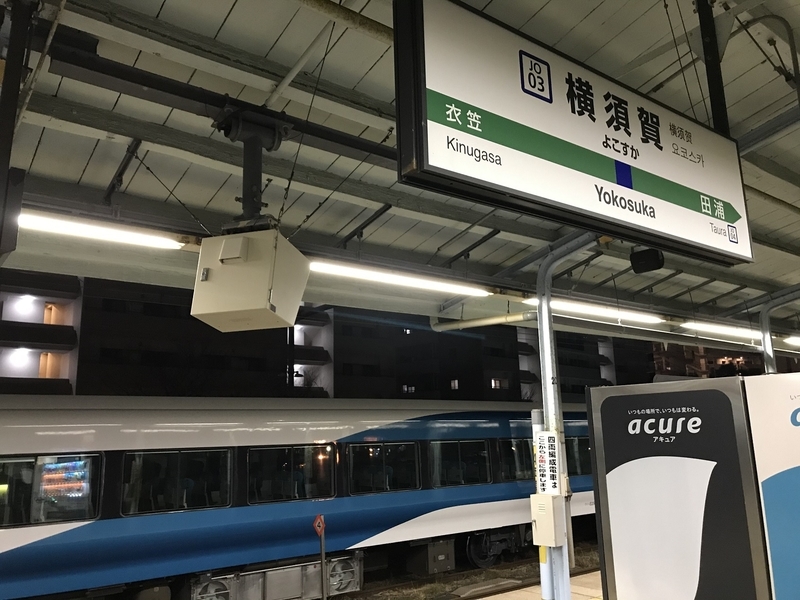 f:id:TOQ5050:20210129181754j:plain