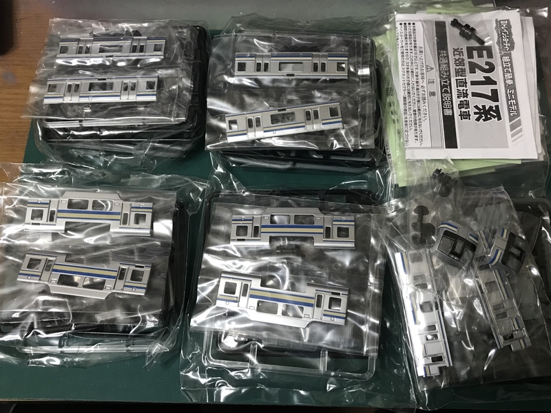 f:id:TOQ5050:20210714123141j:plain