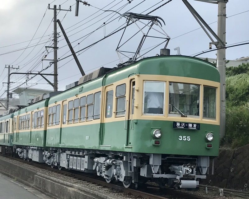 【箱なし】江ノ島電鉄　300形　305F 1灯型（M車） Amazon.co.jp: MODEMO 江ノ島電鉄 300形 305F 標準塗装M車