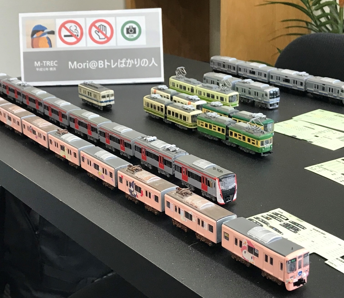 f:id:TOQ5050:20210813131831j:plain