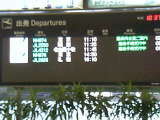 20060602105134