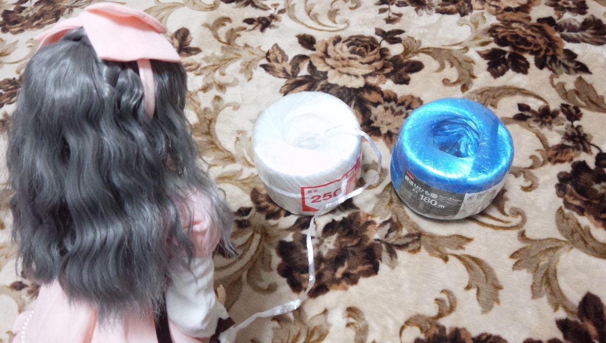 f:id:TORIARA230:20191204164719j:plain f:id:TORIARA230:20191204164719j:plain