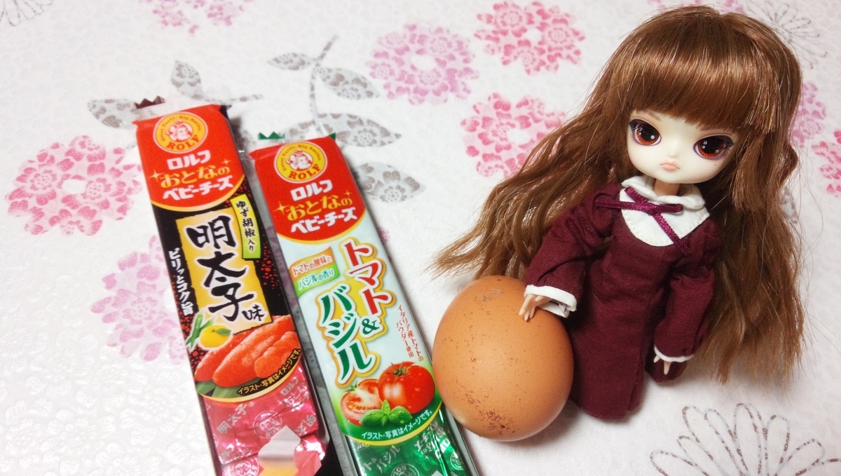 f:id:TORIARA230:20191209164700j:plain f:id:TORIARA230:20191209164700j:plain