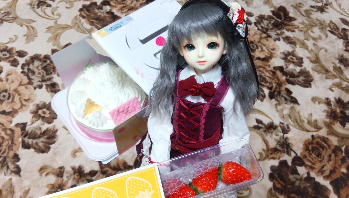 f:id:TORIARA230:20191224224324j:plain f:id:TORIARA230:20191224224324j:plain
