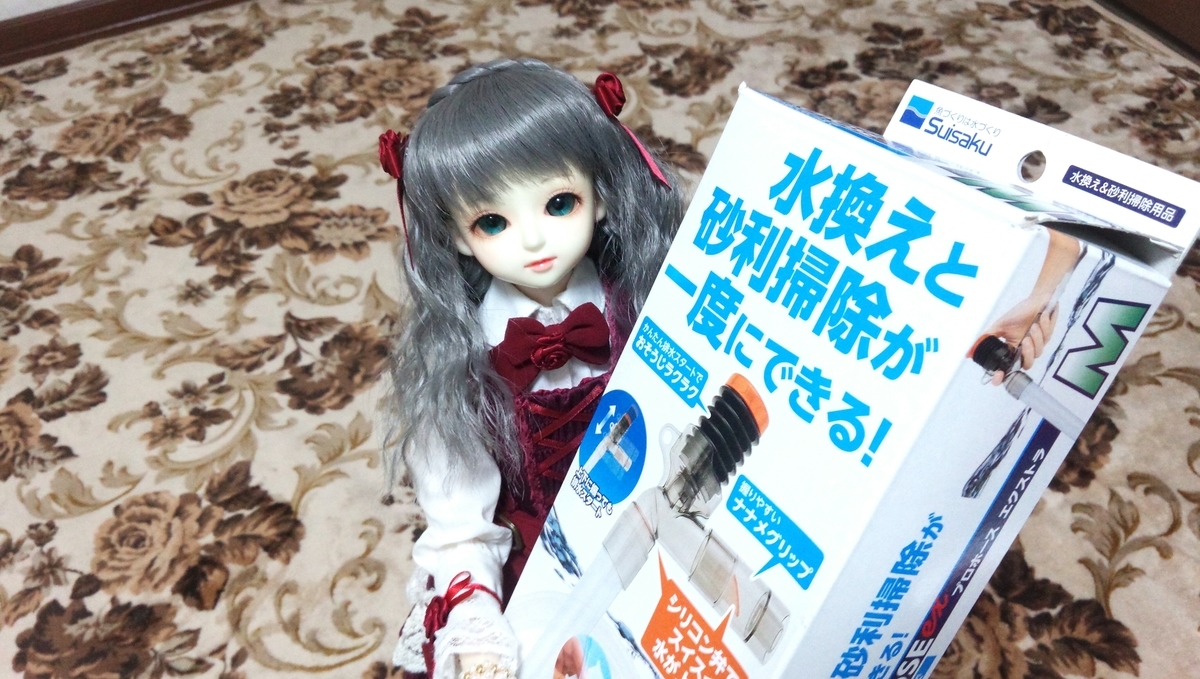 f:id:TORIARA230:20200405131333j:plain f:id:TORIARA230:20200405131333j:plain