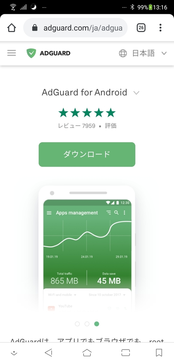 f:id:TORM1104:20191114131812j:plain f:id:TORM1104:20191114131812j:plain