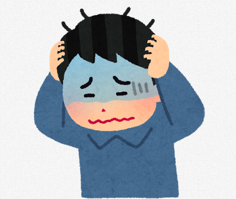 ビビる
