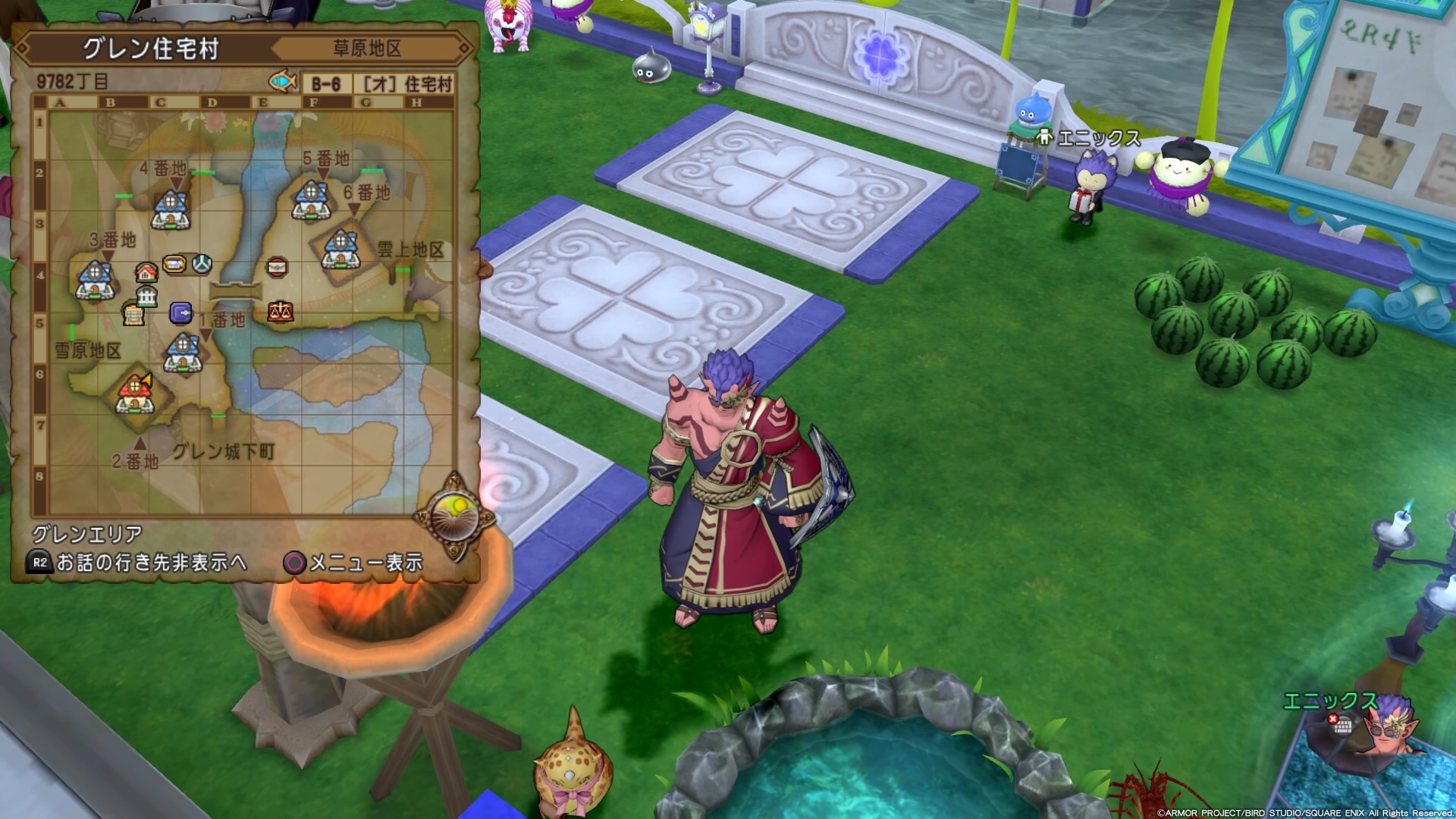 ５大陸横断 開放中の釣り堀はこちらです エニックス達の家 ドラゴンクエストx Dqx Dq10 ドラクエx ドラクエ10 ドラクエテン ドラゴンクエストテン ドラゴンクエスト10 一般に 開放している 利用できる 自由に使える 使ってもいい 何人も 誰でも 部外者も タダで あなた