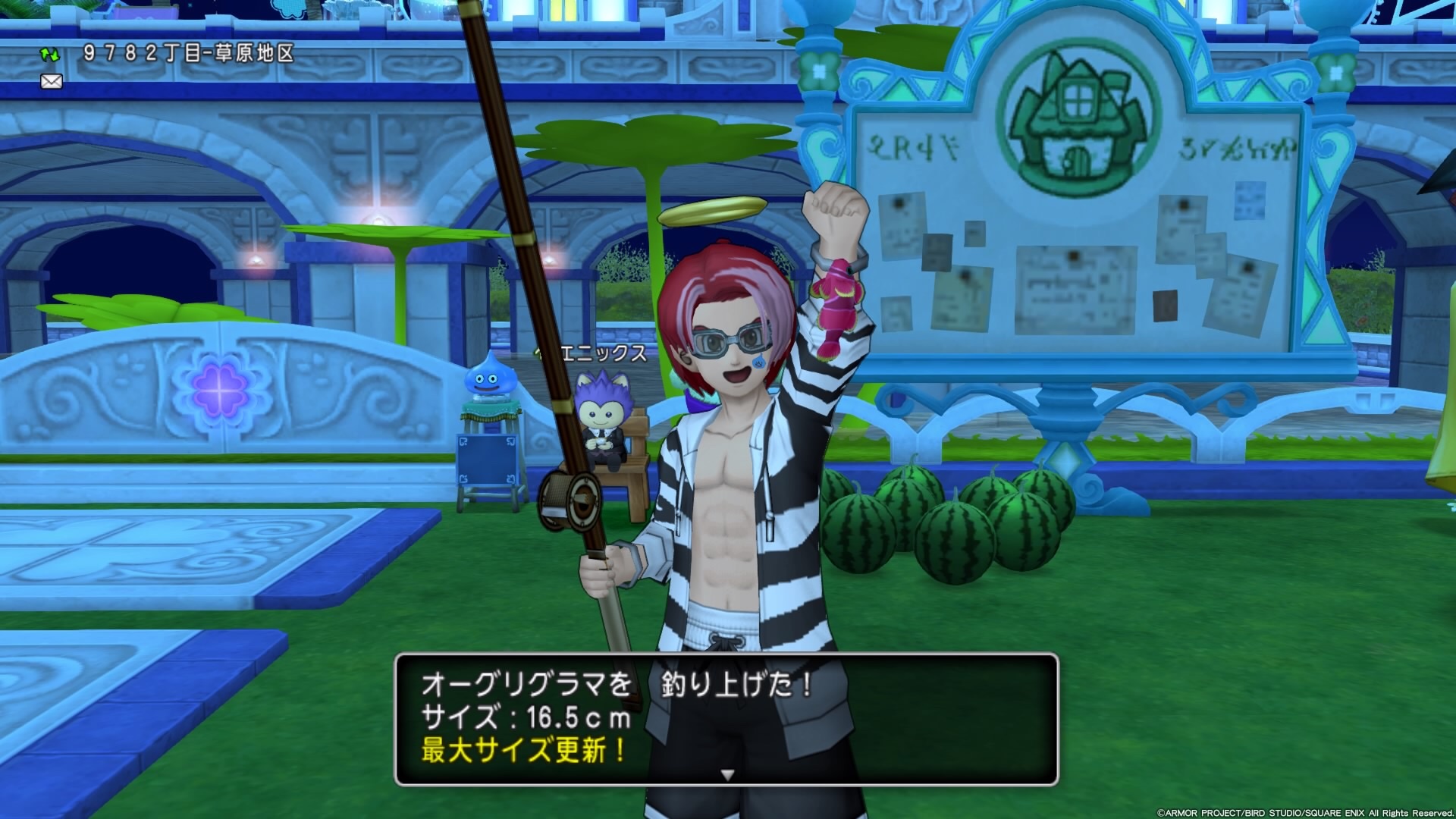 ５大陸横断 開放中の釣り堀はこちらです エニックス達の家 ドラゴンクエストx Dqx Dq10 ドラクエx ドラクエ10 ドラクエテン ドラゴンクエストテン ドラゴンクエスト10 一般に 開放している 利用できる 自由に使える 使ってもいい 何人も 誰でも 部外者も タダで あなた