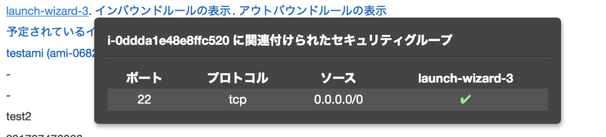 f:id:TOSHIOSHIMO:20191019120423p:plain