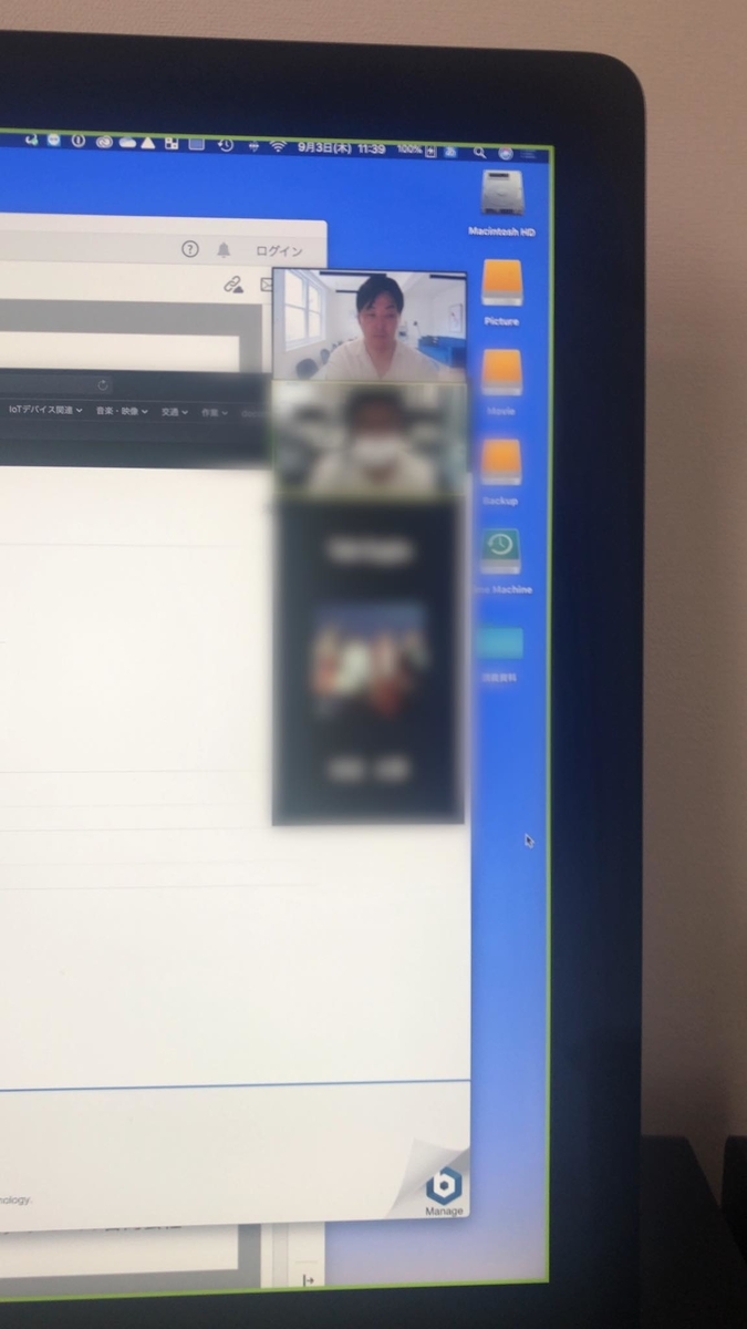 f:id:TOSHIOSHIMO:20200907194342j:plain f:id:TOSHIOSHIMO:20200907194342j:plain