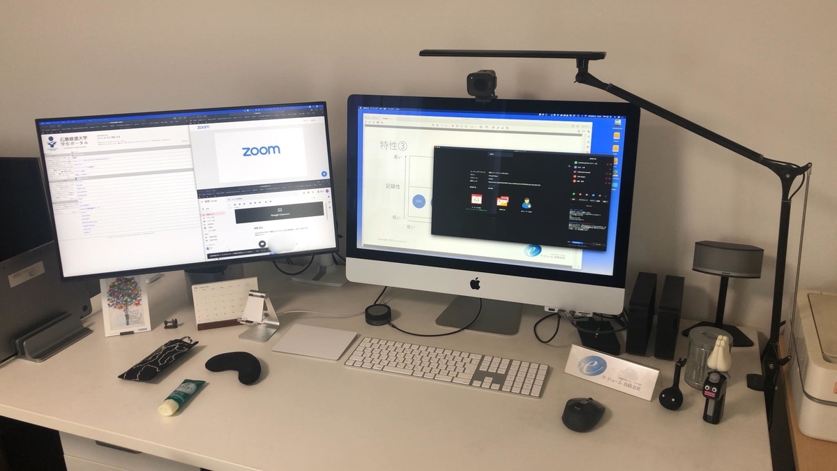 f:id:TOSHIOSHIMO:20200907194347j:plain f:id:TOSHIOSHIMO:20200907194347j:plain