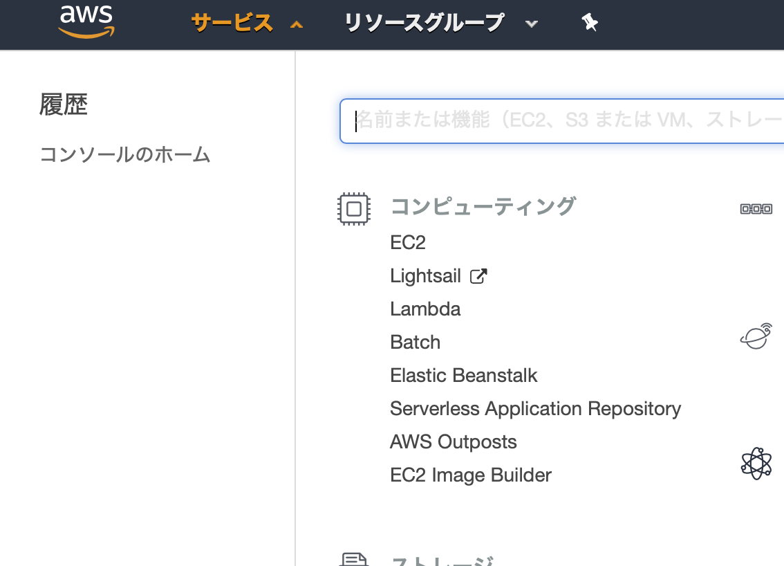 f:id:TOSHIOSHIMO:20200907195708p:plain f:id:TOSHIOSHIMO:20200907195708p:plain