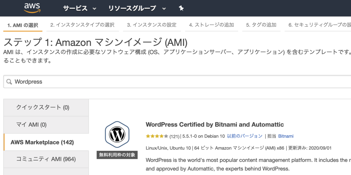 f:id:TOSHIOSHIMO:20200907195919p:plain f:id:TOSHIOSHIMO:20200907195919p:plain