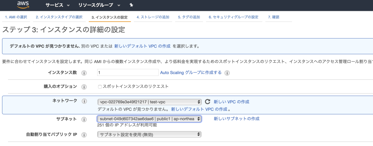 f:id:TOSHIOSHIMO:20200907201309p:plain f:id:TOSHIOSHIMO:20200907201309p:plain