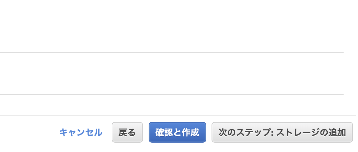 f:id:TOSHIOSHIMO:20200907201336p:plain f:id:TOSHIOSHIMO:20200907201336p:plain
