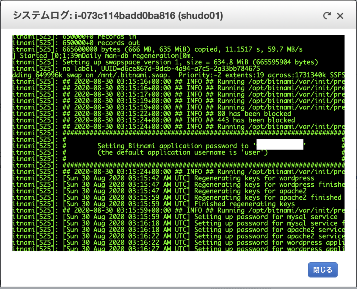 f:id:TOSHIOSHIMO:20200907201735p:plain f:id:TOSHIOSHIMO:20200907201735p:plain