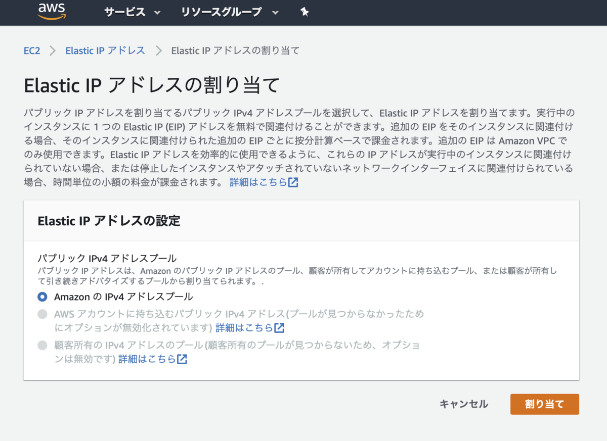 f:id:TOSHIOSHIMO:20200908191049p:plain f:id:TOSHIOSHIMO:20200908191049p:plain