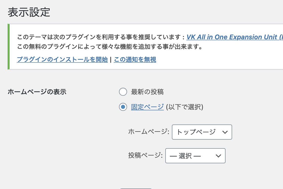 f:id:TOSHIOSHIMO:20200910185332p:plain f:id:TOSHIOSHIMO:20200910185332p:plain