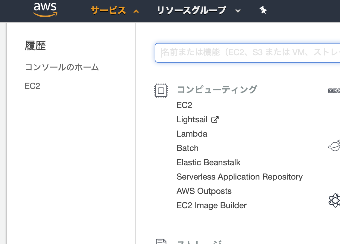 f:id:TOSHIOSHIMO:20200911194958p:plain f:id:TOSHIOSHIMO:20200911194958p:plain