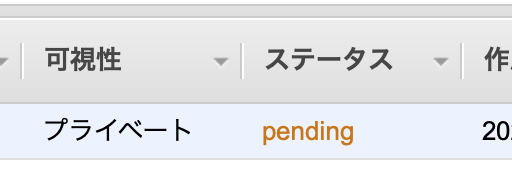 f:id:TOSHIOSHIMO:20200911195004p:plain f:id:TOSHIOSHIMO:20200911195004p:plain