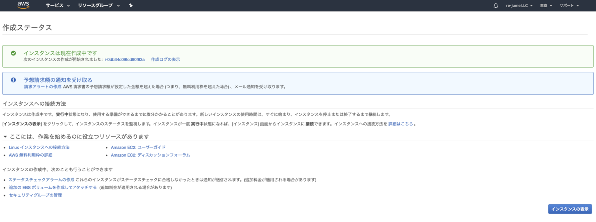 f:id:TOSHIOSHIMO:20200911195011p:plain f:id:TOSHIOSHIMO:20200911195011p:plain