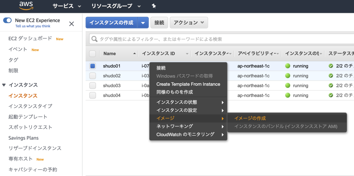 f:id:TOSHIOSHIMO:20200911195014p:plain f:id:TOSHIOSHIMO:20200911195014p:plain