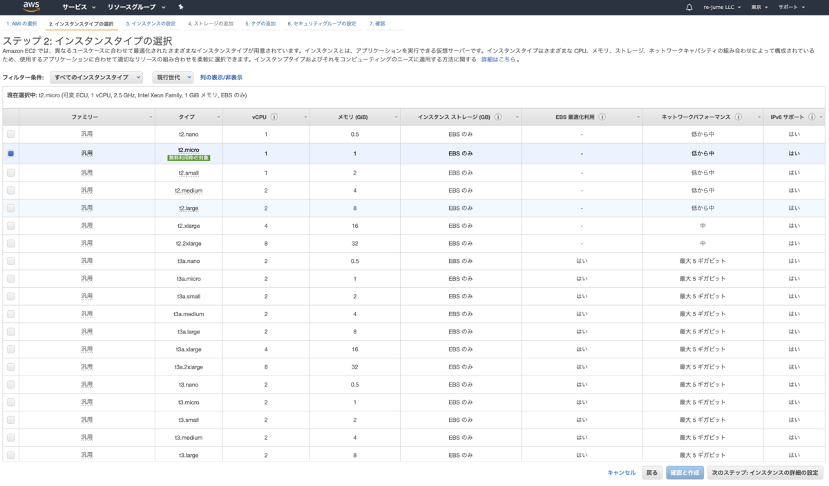 f:id:TOSHIOSHIMO:20200911195019p:plain f:id:TOSHIOSHIMO:20200911195019p:plain