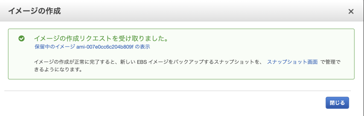 f:id:TOSHIOSHIMO:20200911195024p:plain f:id:TOSHIOSHIMO:20200911195024p:plain