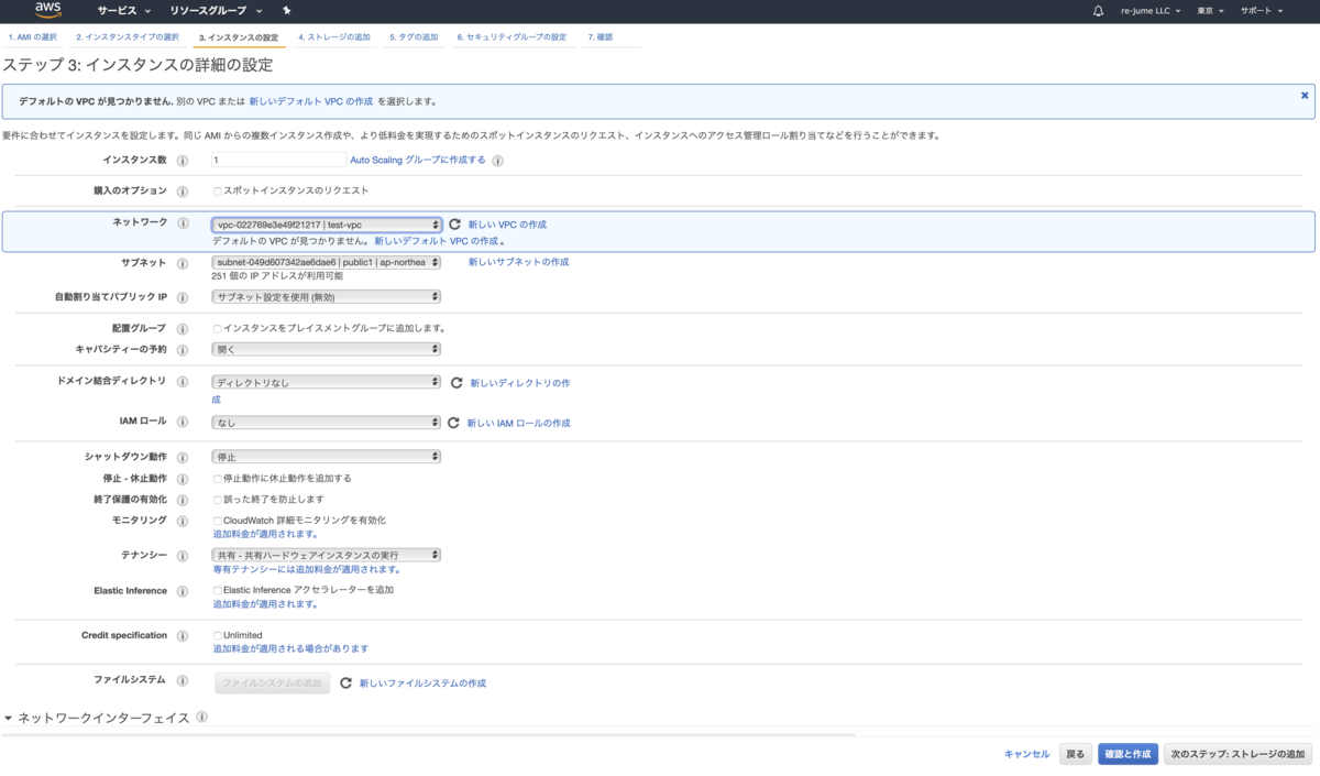 f:id:TOSHIOSHIMO:20200911195029p:plain f:id:TOSHIOSHIMO:20200911195029p:plain
