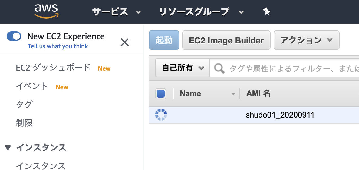 f:id:TOSHIOSHIMO:20200911195030p:plain f:id:TOSHIOSHIMO:20200911195030p:plain
